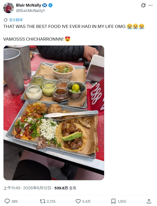 苏格兰球迷称墨西哥餐是最好吃食物，网友调侃：英国人没吃过好的