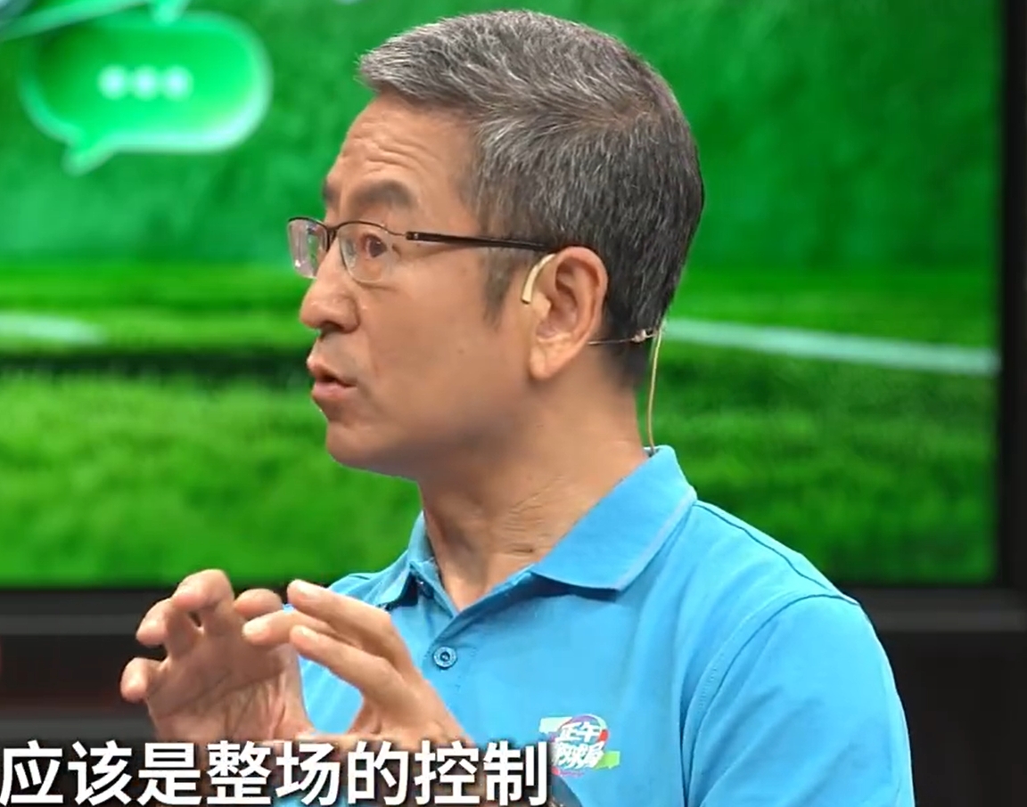 白岩松：日本还没有到真正的一流强队 真正的强队靠的是全场掌控