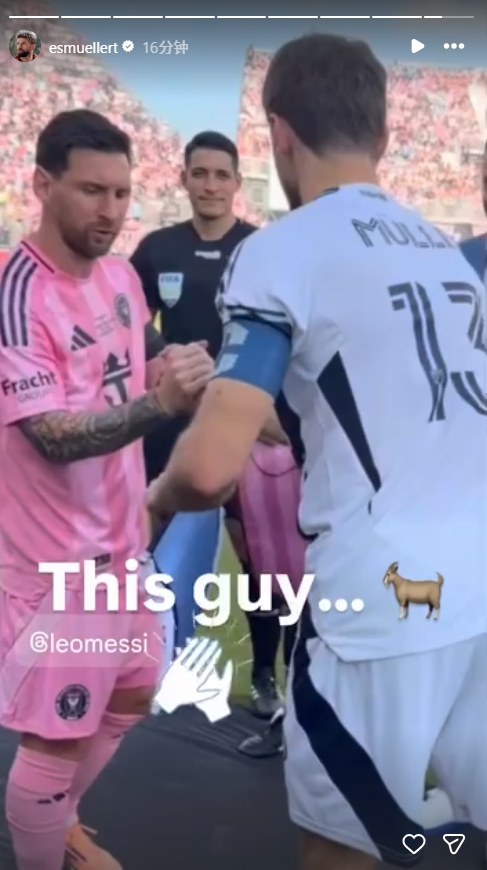 穆勒晒与梅西在美职联交手照：这个男人…goat