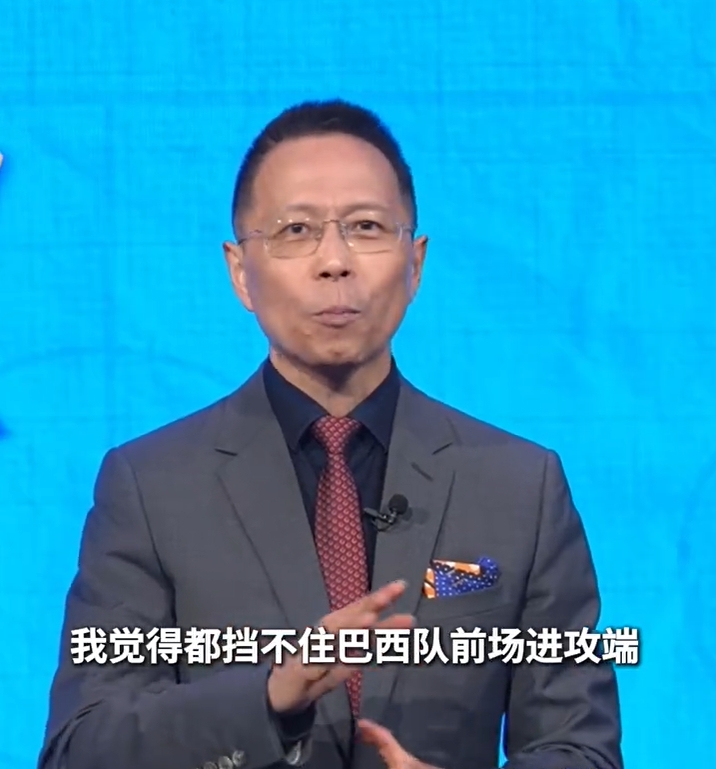 詹俊：内马尔使巴西进攻端变化更多 巴西进攻端是无解一般的存在
