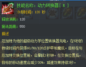 【蜗牛电竞】网友爆料：目前已确认旧版螃蟹和男枪会在怀旧模式登场