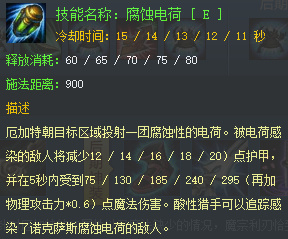 【蜗牛电竞】网友爆料：目前已确认旧版螃蟹和男枪会在怀旧模式登场