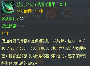 【蜗牛电竞】网友爆料：目前已确认旧版螃蟹和男枪会在怀旧模式登场