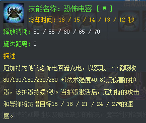 【蜗牛电竞】网友爆料：目前已确认旧版螃蟹和男枪会在怀旧模式登场