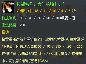【蜗牛电竞】网友爆料：目前已确认旧版螃蟹和男枪会在怀旧模式登场