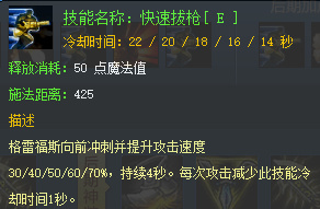 【蜗牛电竞】网友爆料：目前已确认旧版螃蟹和男枪会在怀旧模式登场