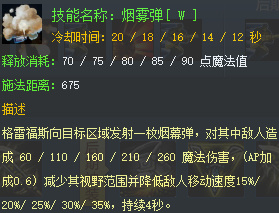 【蜗牛电竞】网友爆料：目前已确认旧版螃蟹和男枪会在怀旧模式登场