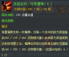 【蜗牛电竞】网友爆料：目前已确认旧版螃蟹和男枪会在怀旧模式登场