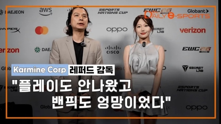 【万博电竞】KC监督:打国际赛必须保持开放心态,需要去吸收和快速进步