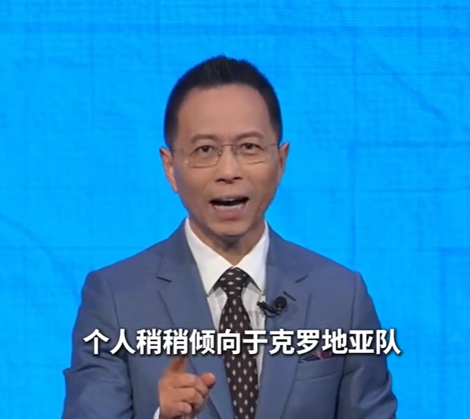 詹俊：葡萄牙团队凝聚力、韧性不如克罗地亚，稍稍倾向克罗地亚赢