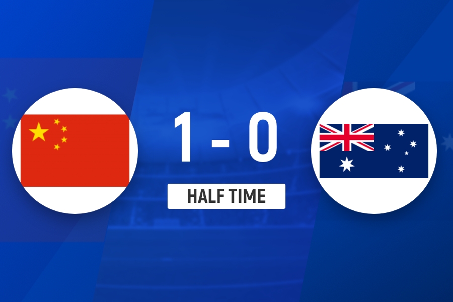 半场-U17国足暂1-0澳大利亚 帅惟浩1V2超车破门徐正鹏挑传助攻
