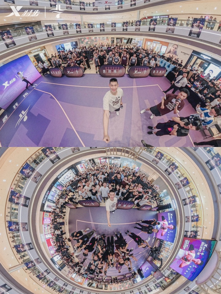 【篮球】林书豪现身厦门开启球迷见面会 出席特步新店开业并助阵3V3篮球赛(图5)