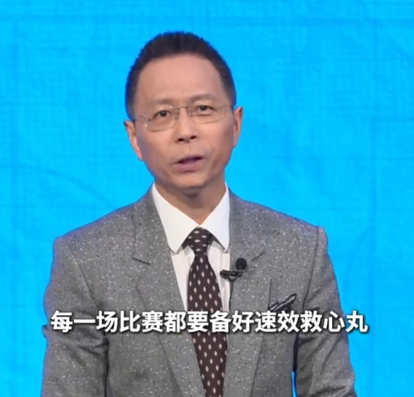 2场丢4球！詹俊：阿根廷出现防守漏洞，与过于依赖边后卫助攻有关