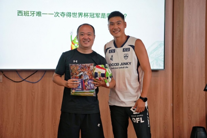 [体育资讯]美国开心果种植者协会携手《足球周刊》线下观赛活动登陆京城(图7)