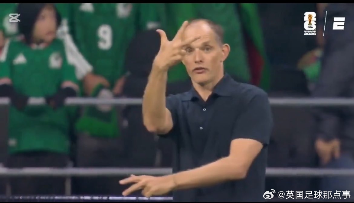 图赫尔比三的手势火了！网友发现电影里关于德国人手势的梗是真的