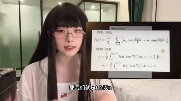 人民的兔娘!知名cos博主“兔娘”资助小学亲历亲为