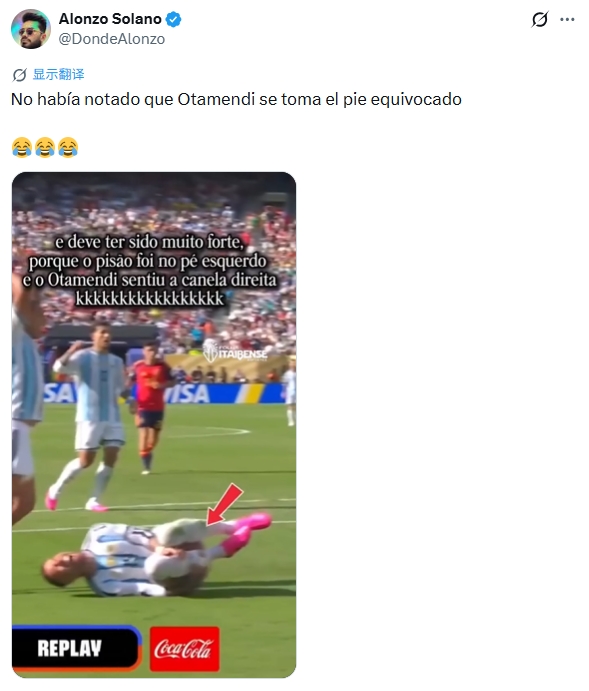 【值得一看】外网热议!尼科进球被吹,球迷发现奥塔门迪被踩左脚却抱右腿倒地(图3) 【值得一看】外网热议!尼科进球被吹,球迷发现奥塔门迪被踩左脚却抱右腿倒地(图3)