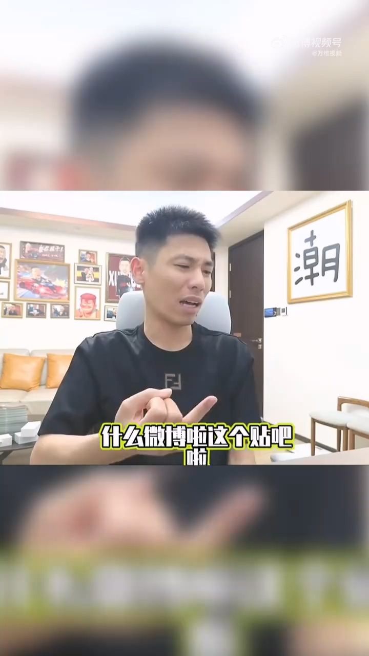 旭旭宝宝回应被攻击至报警:抖音大本营被骂最狠 把我给喷烂了