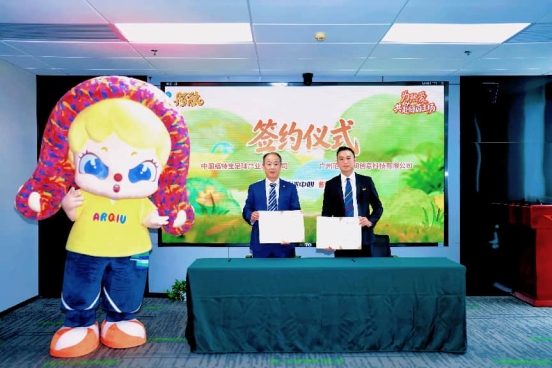 [值得一看]福特宝×范盒空间签约合作 全新阿秋（Arqiu）足球潮玩IP正式亮相(图1)