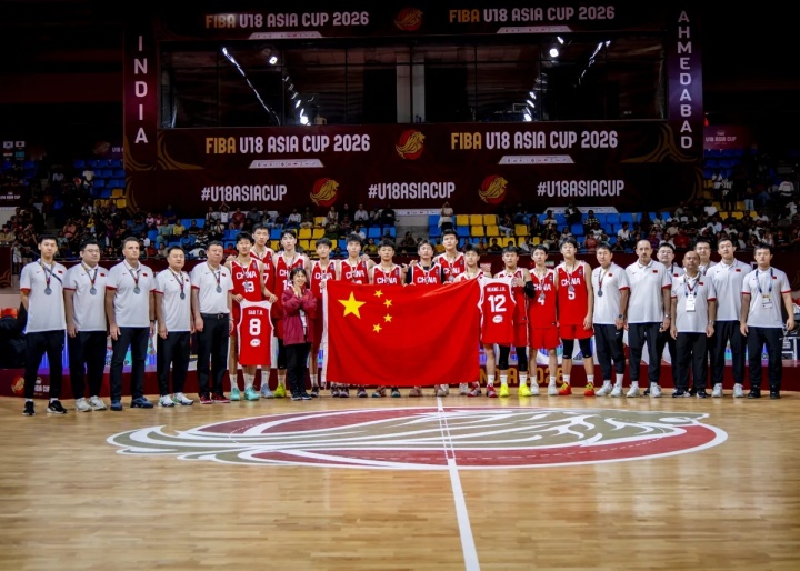 明年U19世界杯参赛队：中国、美国在列 欧洲6队最多 美洲&亚洲4队