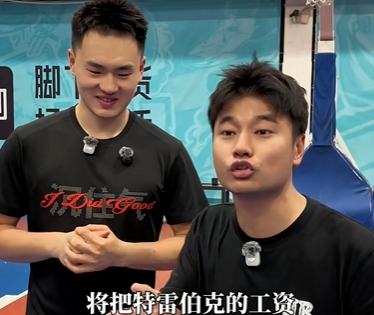集梦会长扬言赠予千万年薪！孟博龙百分大战100-75击败特雷·伯克