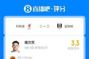 绿茵 202609130006102752_thumb