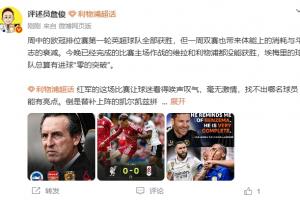 绿茵 202609130024101527_thumb