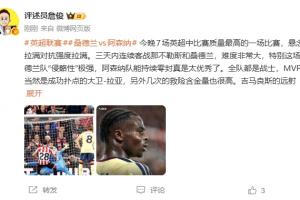 绿茵 202609130517097616_thumb