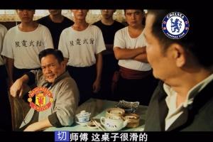 西瓜看球 202609131455338328_thumb
