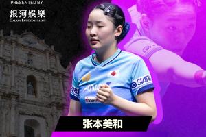 西瓜看球 202609131950031153_thumb