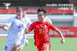 绿茵 202609171534358308_thumb