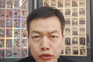 西瓜看球 202609181134546450_thumb