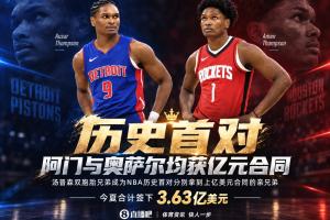 绿茵 202609190706186491_thumb