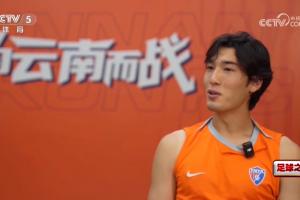 绿茵 202609191001332535_thumb