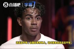 绿茵 202609191011085146_thumb