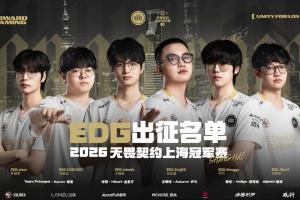 绿茵 202609191438535697_thumb