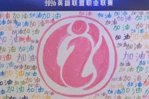 西瓜看球 202609191518463686_thumb