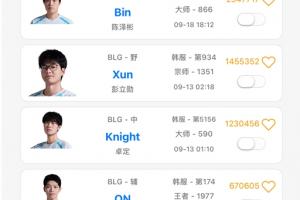 绿茵 202609191609469723_thumb