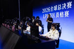 绿茵 202609192040533852_thumb