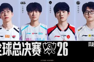 绿茵 202609192115304812_thumb