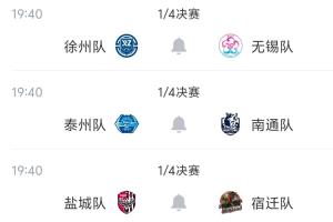 绿茵 202609192334079683_thumb