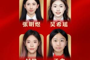 西瓜看球 202609201049342954_thumb