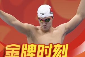 绿茵 202609201711502449_thumb