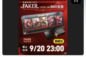 绿茵 202609210927507383_thumb
