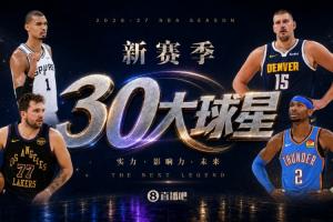 绿茵 202609211127511183_thumb