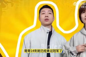 绿茵 202609211422158371_thumb