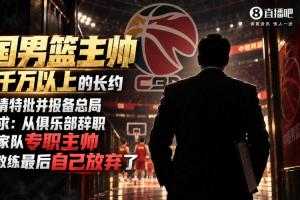 绿茵 202609211746278667_thumb