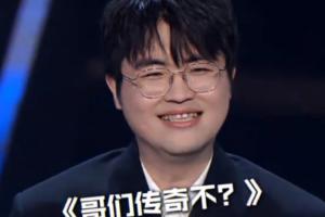 西瓜看球 202609230814597965_thumb