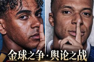 西瓜看球 202609230951531734_thumb