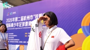 西瓜看球 202609231037003273_thumb